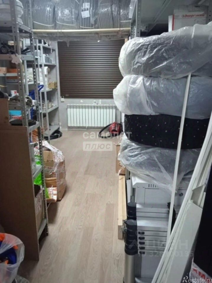 Продажа офиса Каргопольская улица