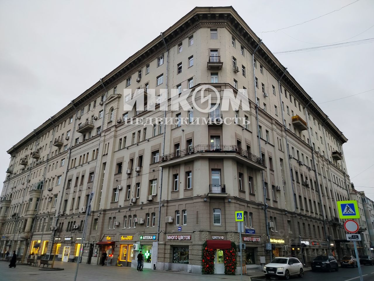 Продажа 4-комн квартиры на вторичном рынке Большая Сухаревская площадь, 16/18С1