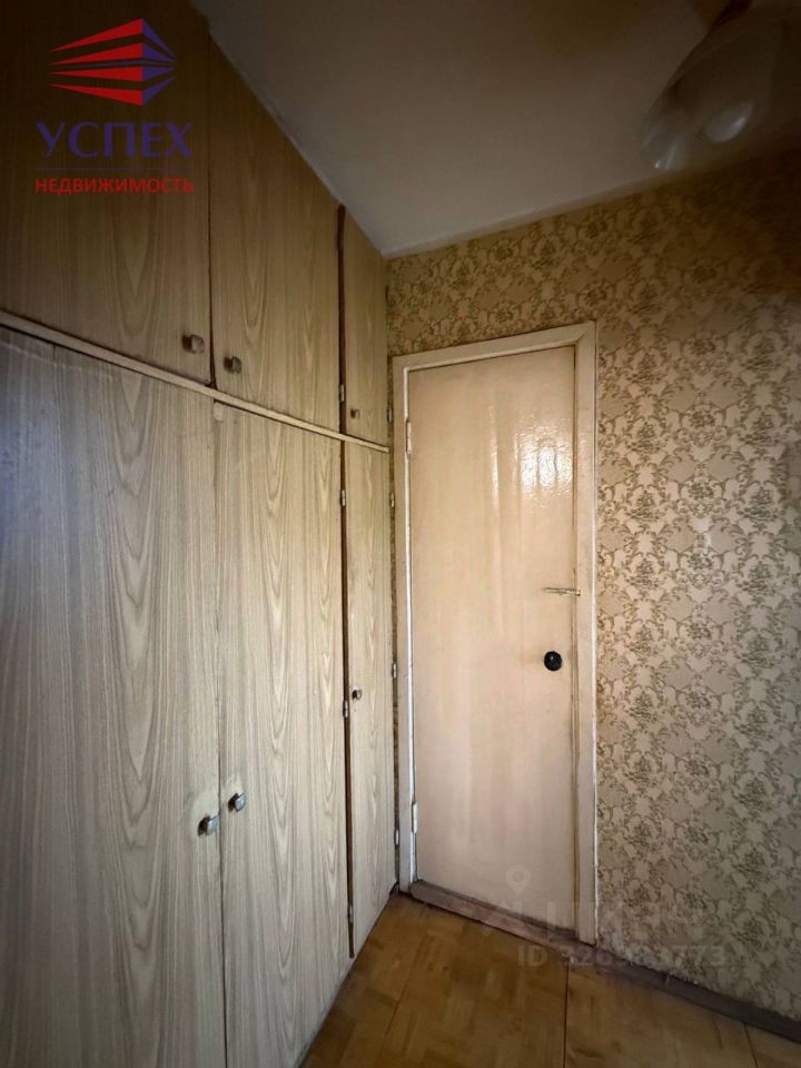 Продажа 2-комн квартиры на вторичном рынке Жуковский, Нижегородская улица, 30б