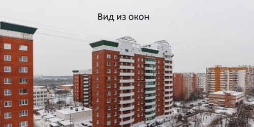 2-комн квартира Южнобутовская улица,  д. 71
