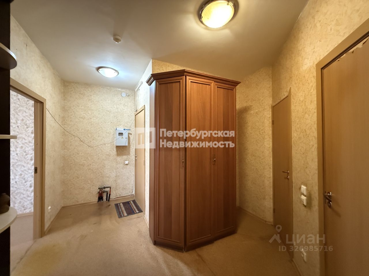 Продажа 1-комн квартиры на вторичном рынке Загребский бульвар, 9