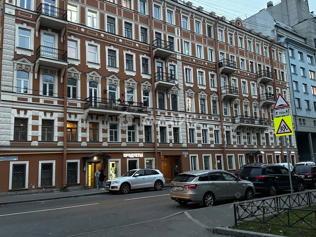 Продажа комнаты Нейшлотский переулок, 15б