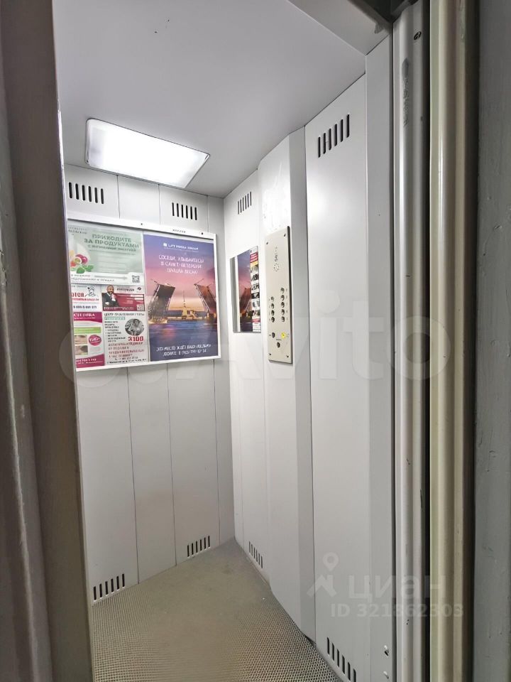 Продажа 2-комн квартиры на вторичном рынке Краснопутиловская улица, 121