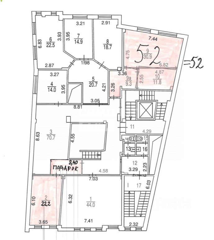 Аренда офиса Филипповский переулок,  д. 7