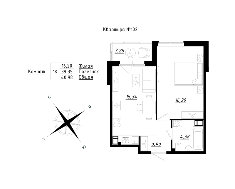 Продажа 1-комн квартиры в новостройке Федоровское д., Центральная ул.,  к. 1