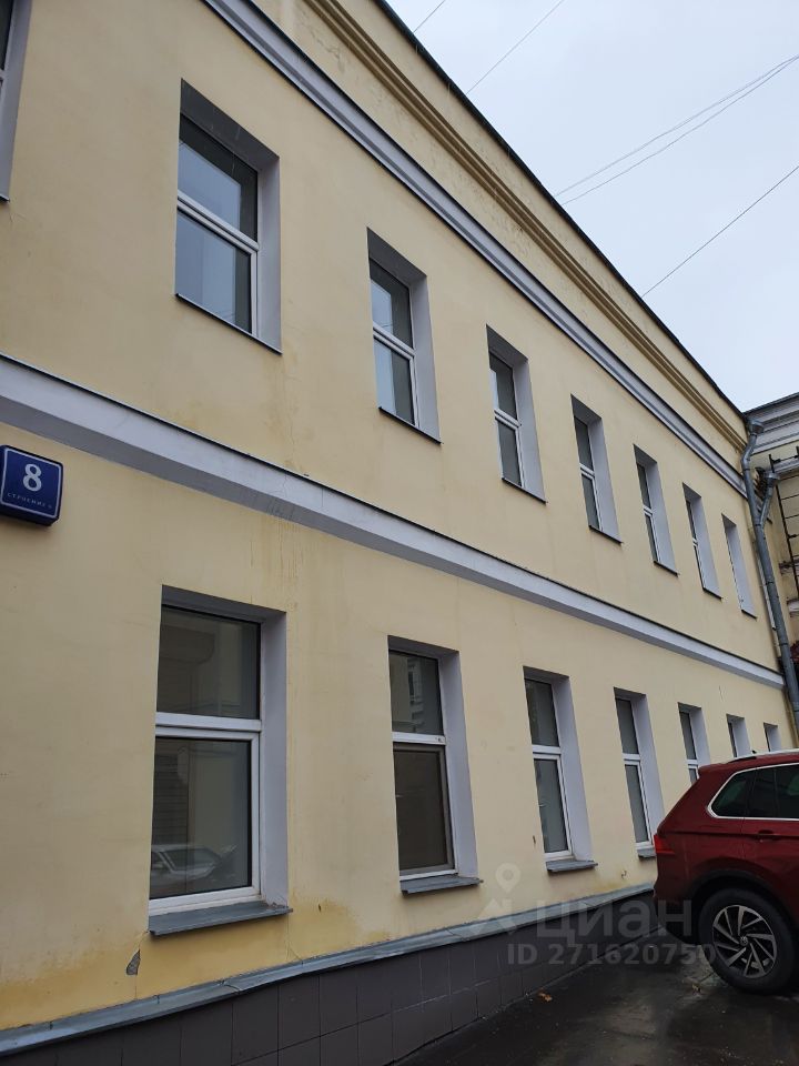 Продажа студии Подколокольный переулок, 8С6