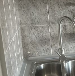 Продажа 1-комн квартиры на вторичном рынке Кастанаевская улица, 57К3