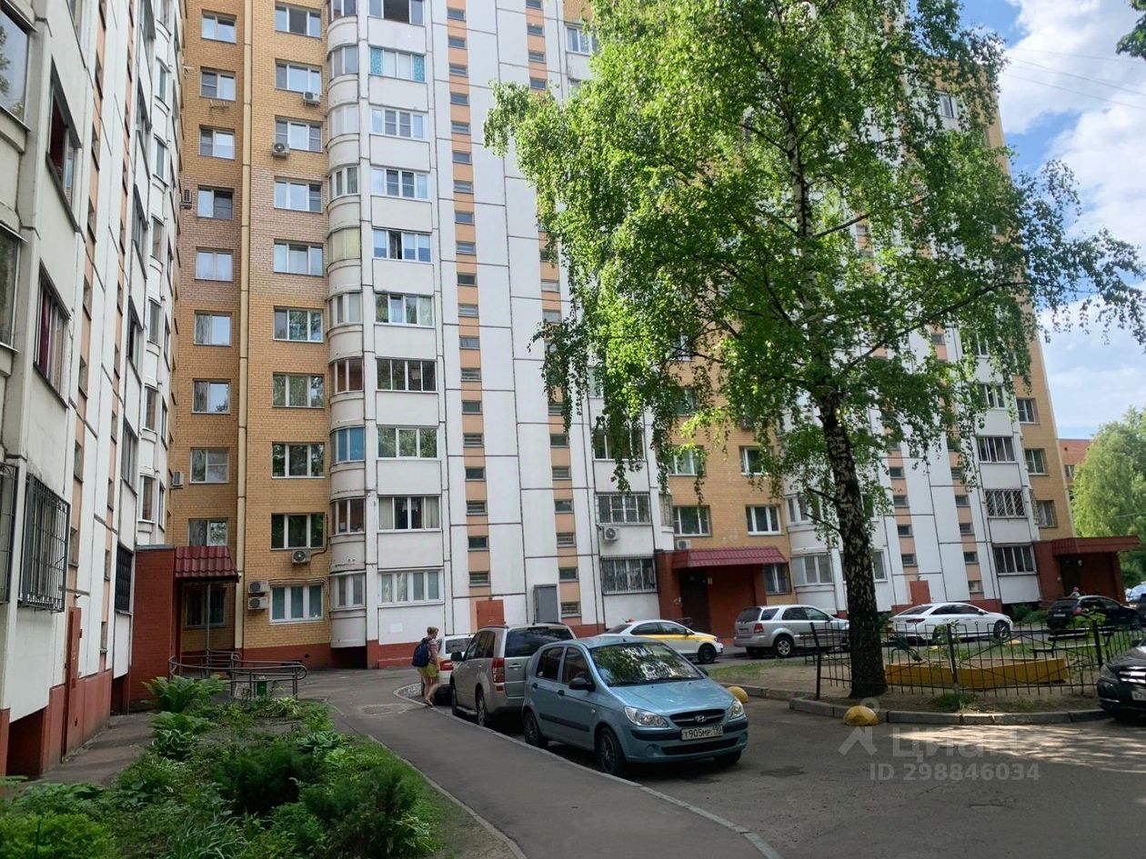 Продажа 2-комн квартиры на вторичном рынке Балашиха, улица Карбышева, 3