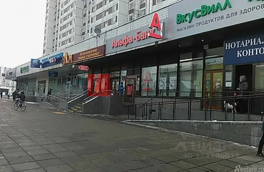 Продажа торгового помещения Чертановская ул,  д. 1В к1