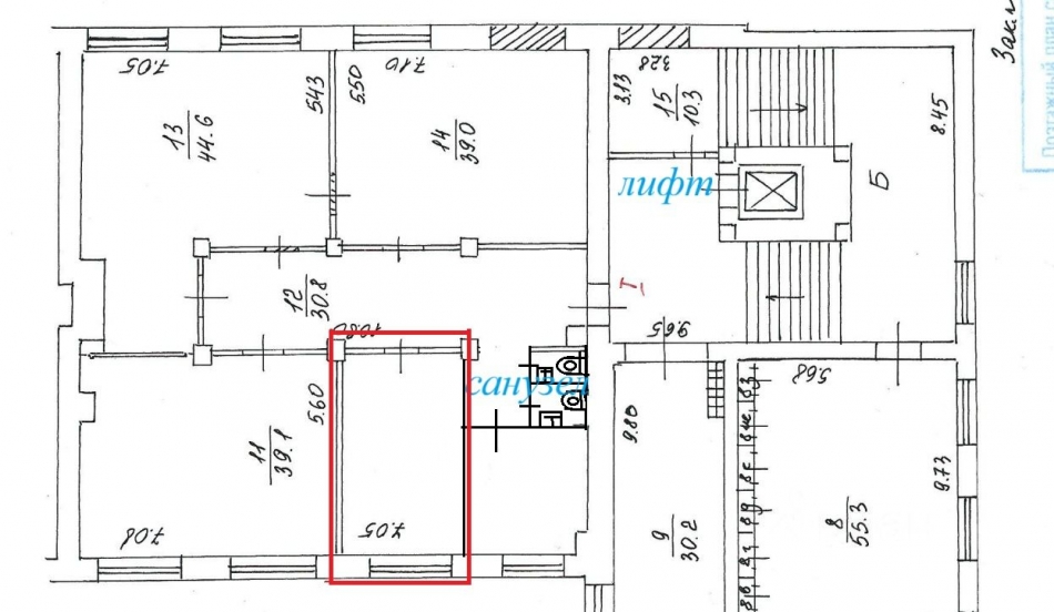 Аренда офиса ул Бутырский Вал,  д. 68