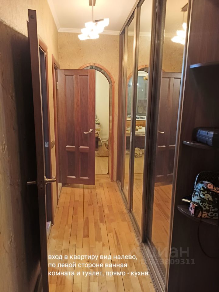 Продажа 3-комн квартиры на вторичном рынке улица Барышиха, 16