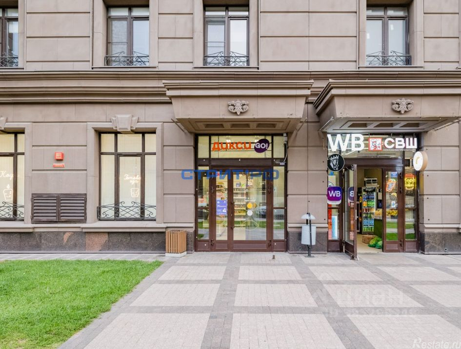 Продажа торгового помещения Хорошевское ш,  д. 25А к3