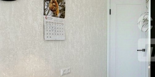 2-комн квартира Чонгарский бульвар, 11