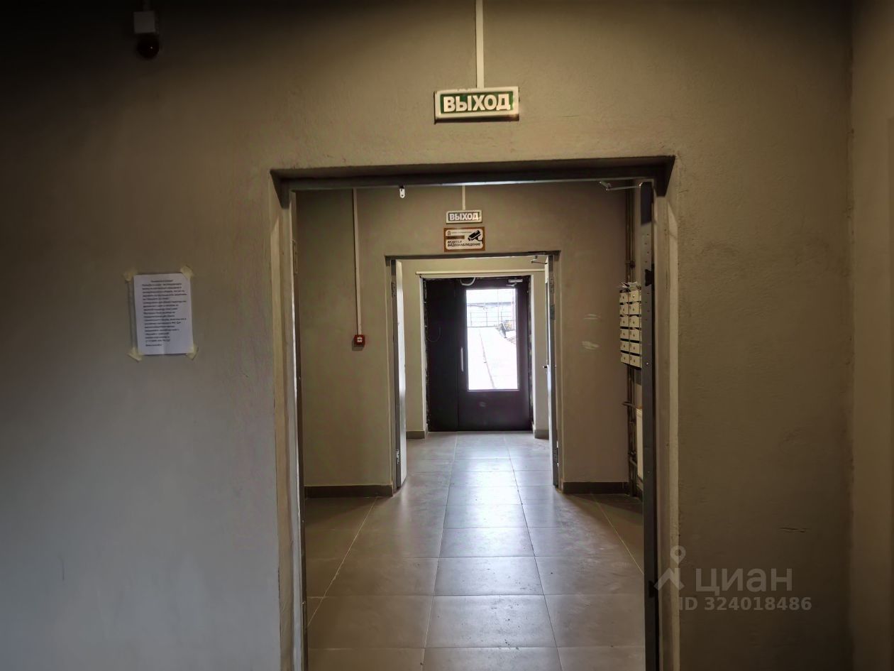 Продажа студии Раменское, улица Березовая Роща, 5