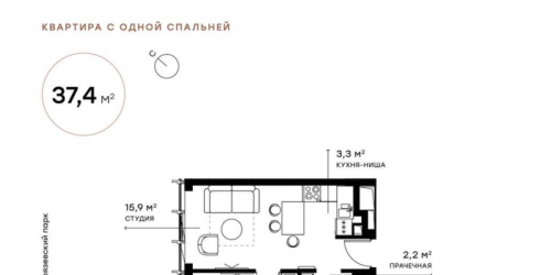 1-комн квартира Москва г., 2-я Хуторская ул.,  к. SIENNA