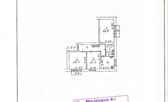 Продажа 3-комн квартиры на вторичном рынке Молодёжная улица