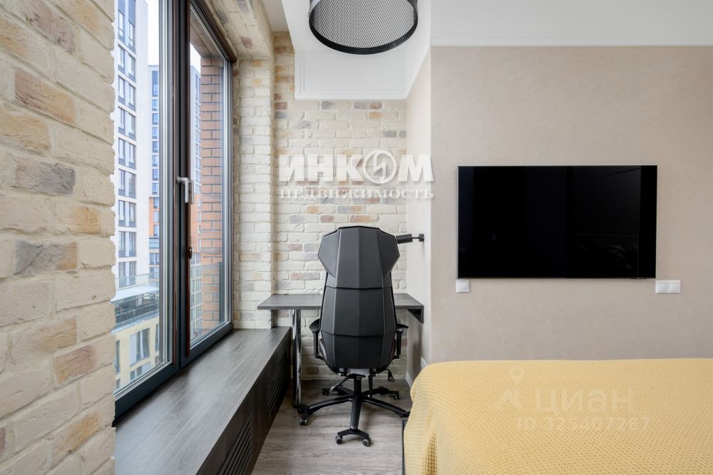 Продажа 2-комн квартиры на вторичном рынке Рублевское шоссе, 101