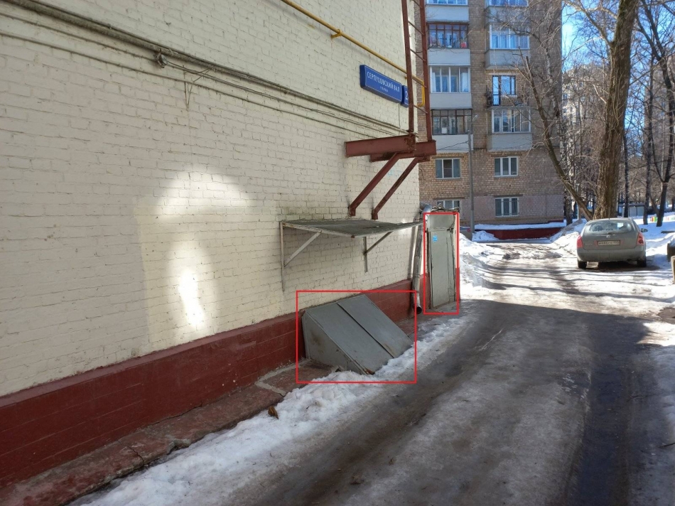 Продажа ПСН Серпуховский Вал улица,  д. 28