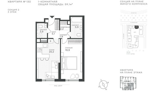 Продажа 1-комн квартиры в новостройке Крылатская ул,  д. 33 к2