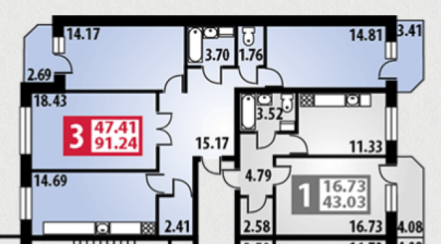 Планировка ЖК Парковый, 47.41 м2