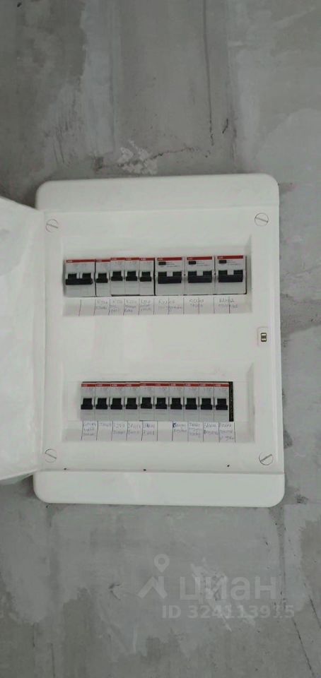 Продажа 1-комн квартиры на вторичном рынке Производственная улица, 10к2