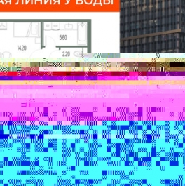 Продажа 2-комн квартиры в новостройке Ленинградское ш