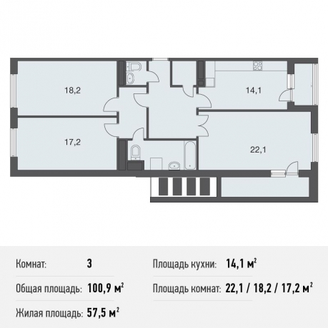 Планировка ЖК Дом на Нагатинской, 57.50 м2