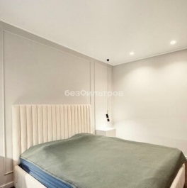 Продажа 3-комн квартиры на вторичном рынке Каширское ш,  д. 9 к1