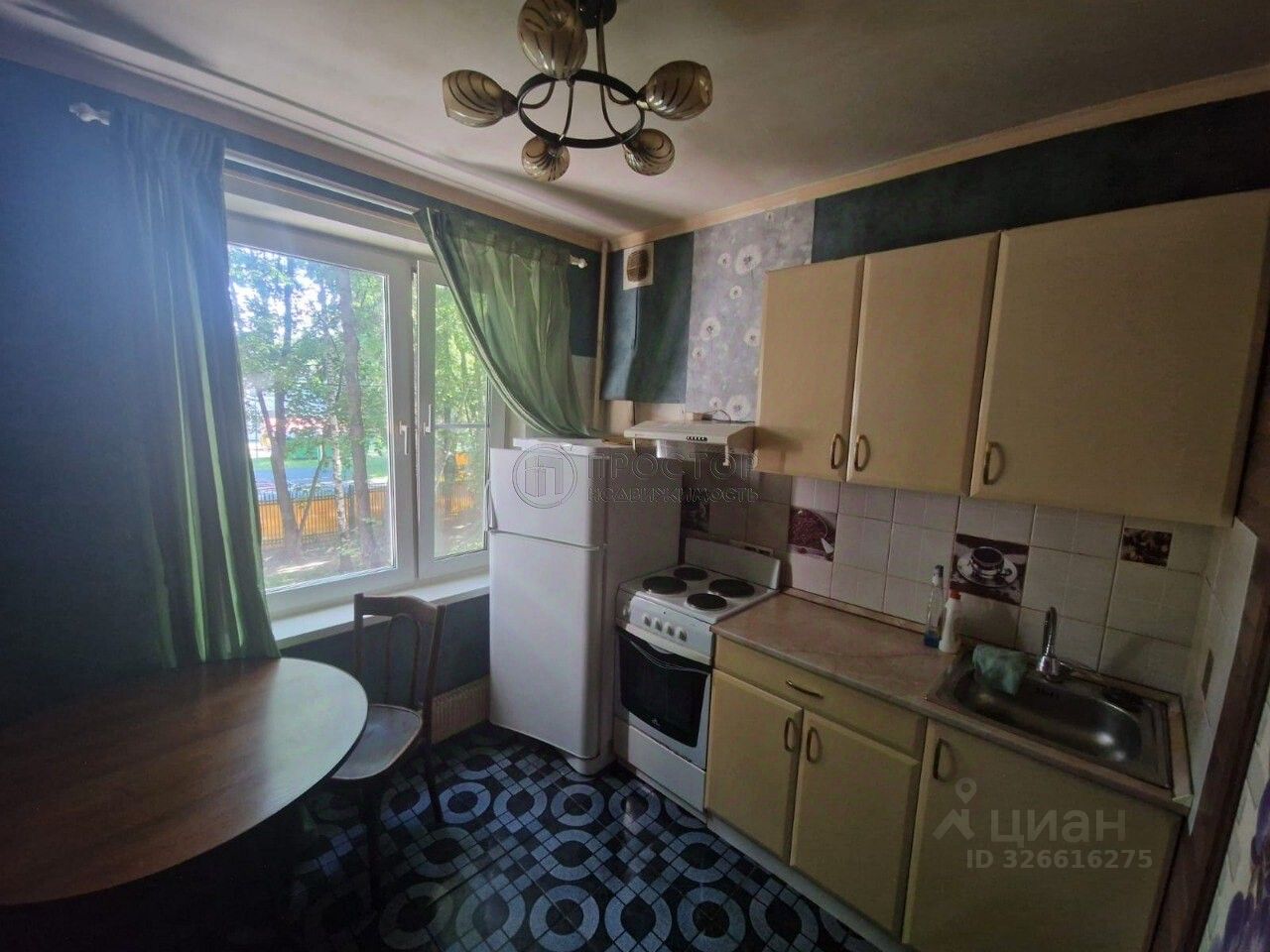Продажа 1-комн квартиры на вторичном рынке Ореховый бульвар, 39К2