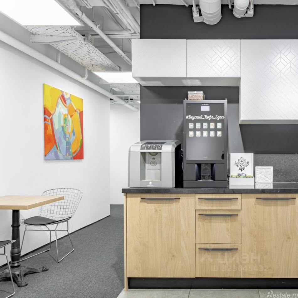 Аренда офиса улица Академика Варги,  д. 8 к1