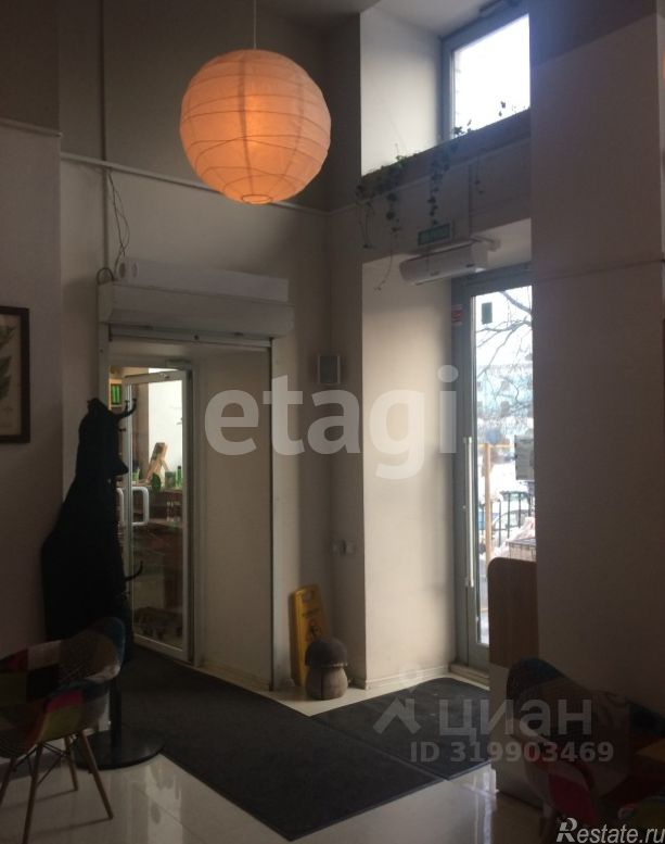 Продажа ПСН ул Самотёчная,  д. 17А