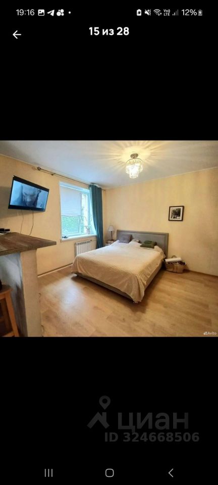 Аренда 1-комн квартиры на вторичном рынке Пушкин, Петербургское шоссе, 8к1