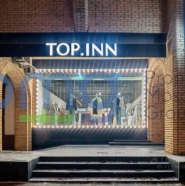 Аренда ПСН ул Новослободская,  д. 2,  к. 1