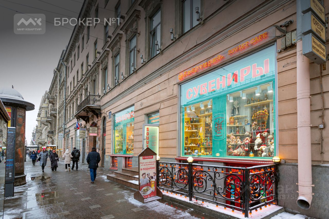 Продажа 3-комн квартиры на вторичном рынке Невский проспект, 51