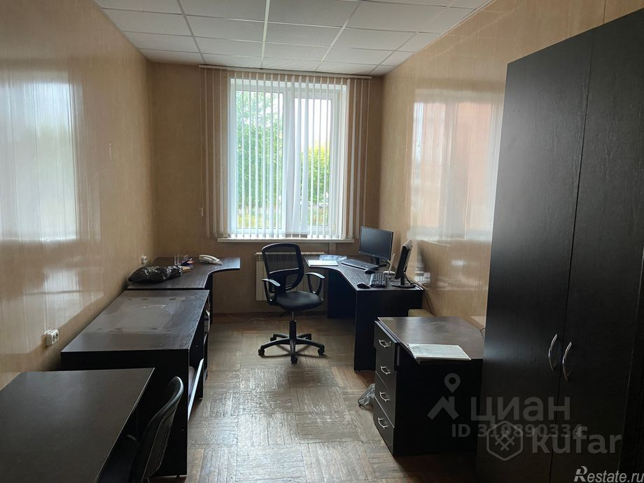 Аренда офиса улица Панфилова,  д. 16