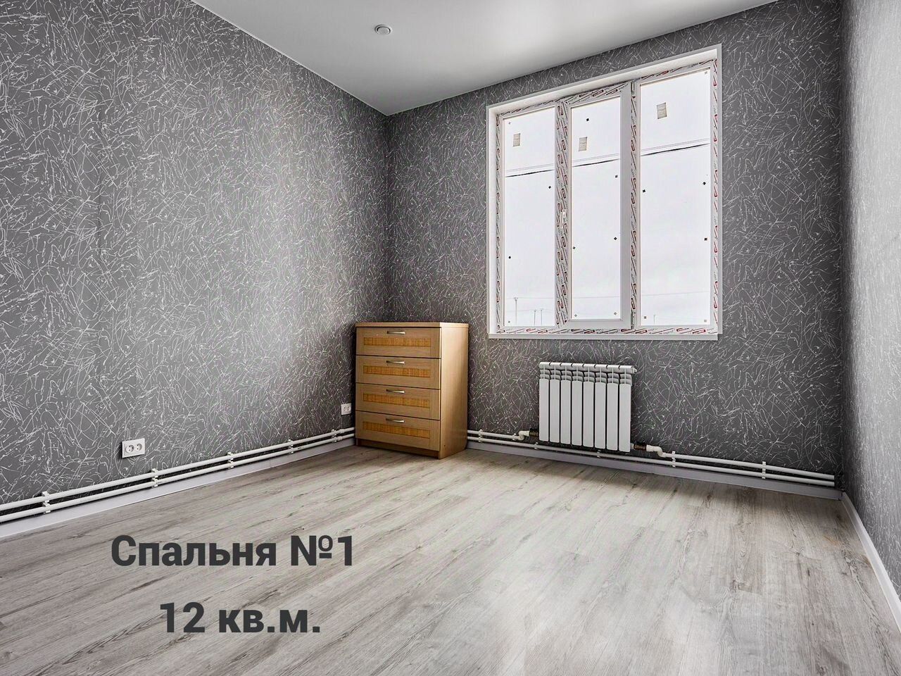 Продажа дома д. Большево, улица Александровская
