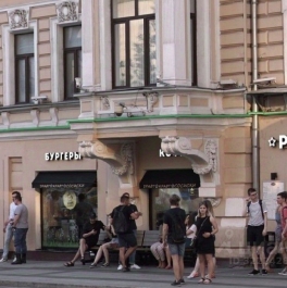 Продажа торгового помещения Тверская-Ямская 1-я ул,  д. 2 с1