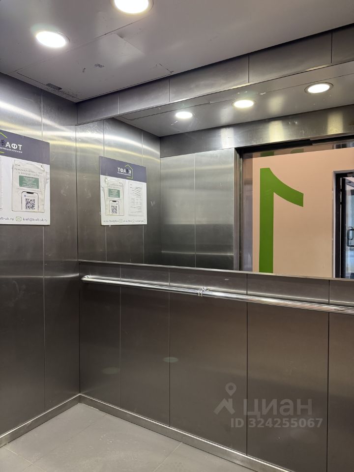 Аренда студии улица Среднерогатская, 16к2