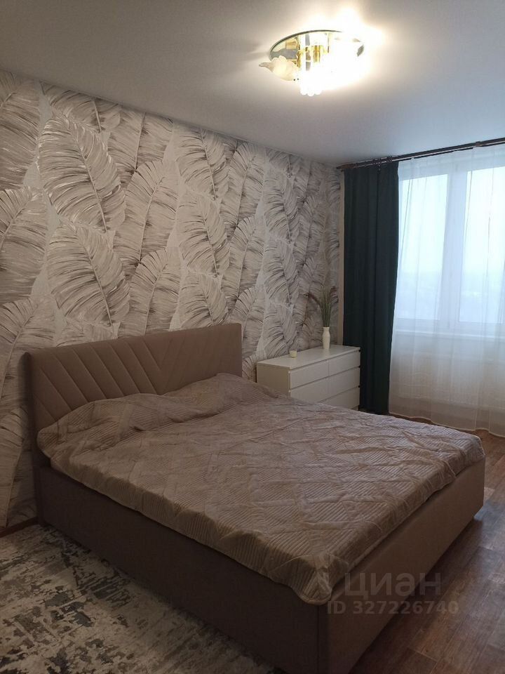 Продажа 2-комн квартиры на вторичном рынке Одинцово, улица Белорусская, 3
