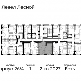 Продажа 1-комн квартиры в новостройке Отрадное, ул. Лесная, корп. 26/4