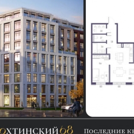 Продажа 2-комн квартиры на вторичном рынке Малоохтинский пр-кт,  д. 68а