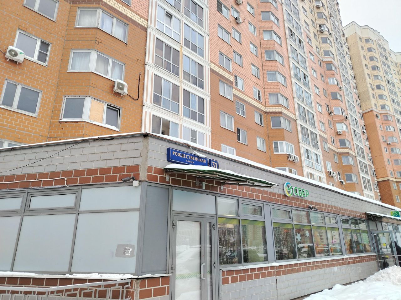 Продажа 3-комн квартиры на вторичном рынке Рождественская улица, 31