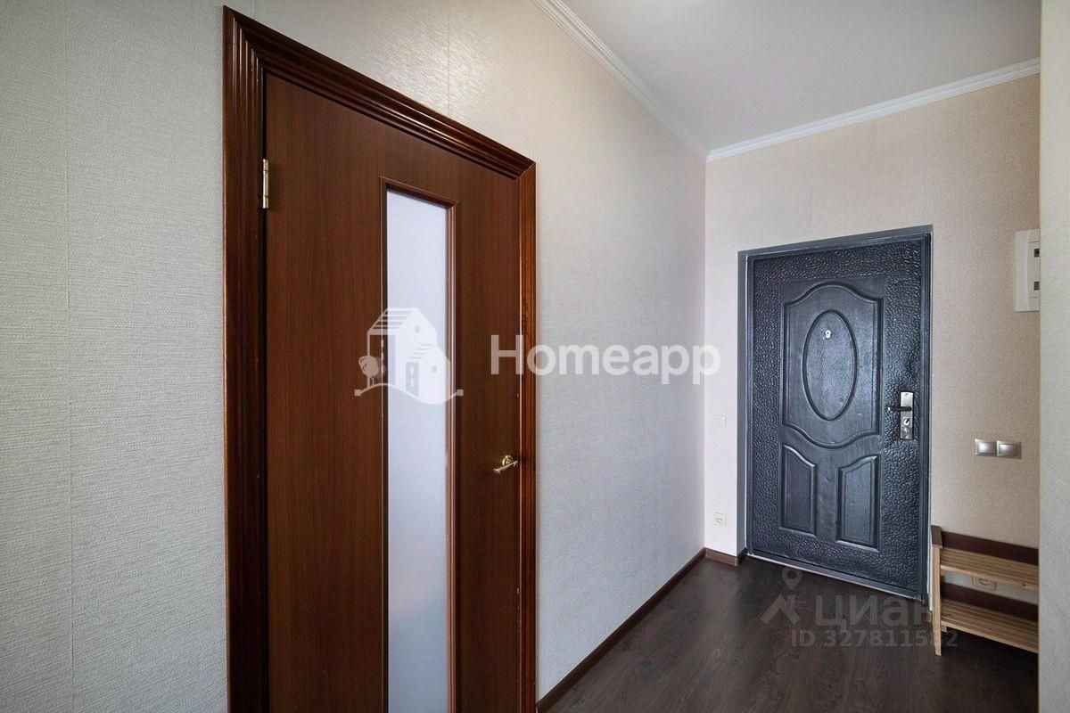 Продажа 1-комн квартиры на вторичном рынке Дрожжино пгт, улица Южная, 15к1