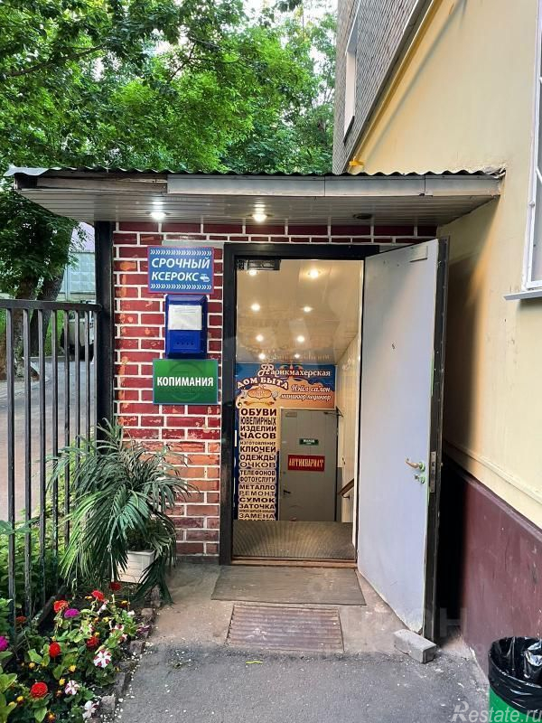 Продажа ПСН улица Шаболовка,  д. 38