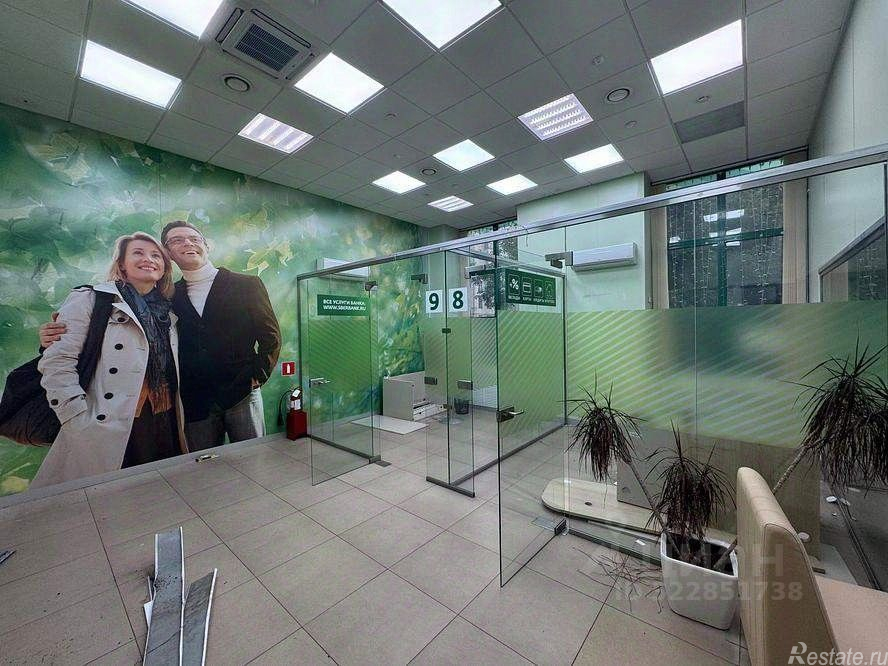 Продажа торгового помещения ул Трофимова,  д. 1/17