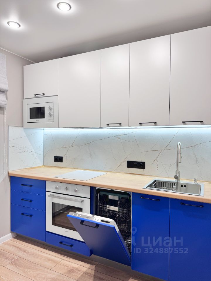 Продажа 1-комн квартиры на вторичном рынке Абрамцевская улица, 3А