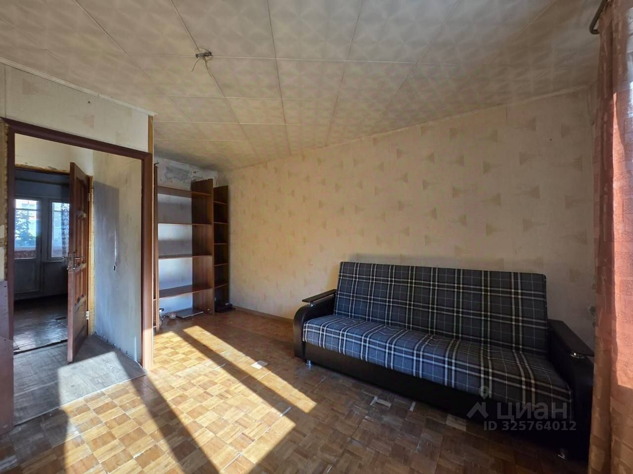 Продажа 3-комн квартиры на вторичном рынке Ивантеевка, Первомайская улица, 33