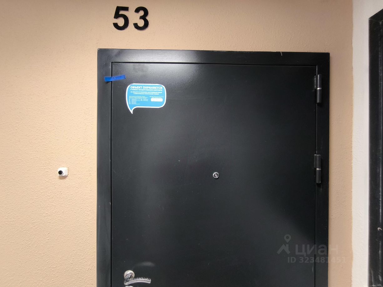 Продажа 1-комн квартиры на вторичном рынке шоссе Новомихайловское, 1к1