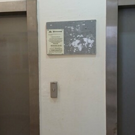 Продажа 1-комн квартиры на вторичном рынке Рождественская улица,  д. 31