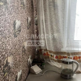 Продажа 3-комн квартиры на вторичном рынке улица Хачатуряна,  д. 4